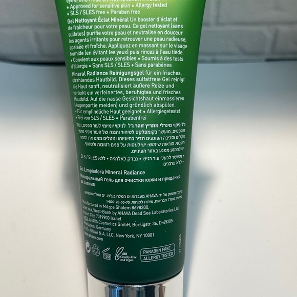 Ahava Mineral Radiance 5fl Oz Face Wash NIB - Picture 5 of 6